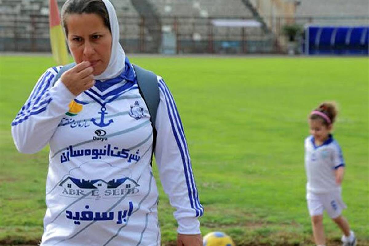 قصه زن روستایی فوتبالیست به تدوین رسید