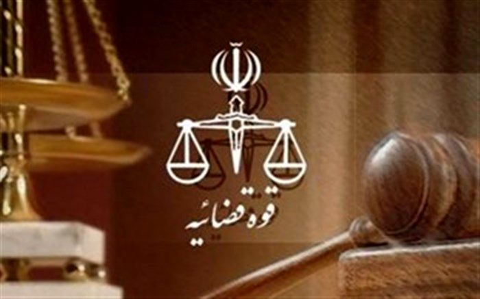 تکذیب حضور نداشتن وکلای 3 نفر از متهمان آبان ماه در جلسات دادگاه + سند