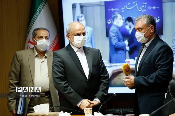 آیین افتتاحیه پایگاه‌های تابستانی دانش‌آموزان