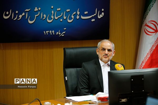 آیین افتتاحیه پایگاه‌های تابستانی دانش‌آموزان