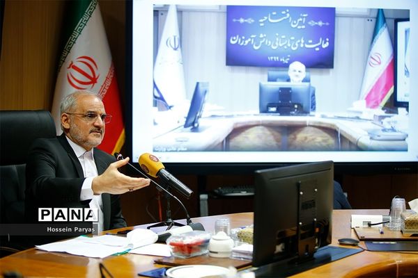 آیین افتتاحیه پایگاه‌های تابستانی دانش‌آموزان