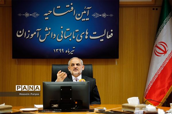 آیین افتتاحیه پایگاه‌های تابستانی دانش‌آموزان