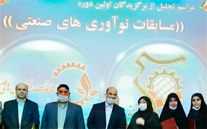 کسب رتبه برتر کشوری توسط تنها مقاله برگزیده از تهران