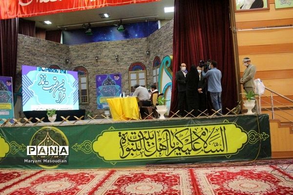 داوری سی و هشتمین دوره مسابقات قرآن، عترت و نماز استان بوشهر