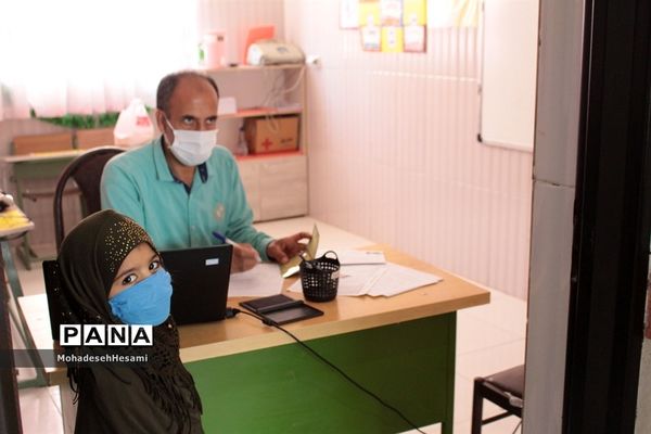 طرح سنجش دانش آموزان بدو ورود به دبستان