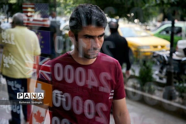 خرید و فروش ارز نداریم؛  لطفا سوال نفرمایید