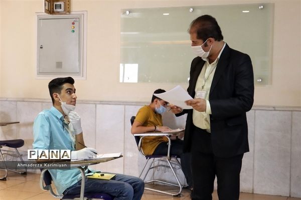 رقابت بیش از 18 هزار دانش‌آموز برای ورود به مدارس نمونه دولتی در فارس