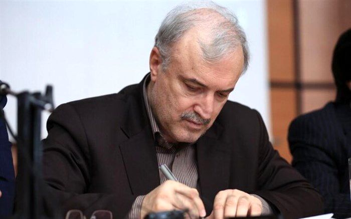 نامه وزیر بهداشت به رهبر انقلاب: تا خدا هست و دعای شما، هراسی از هجمه بیماری نداریم