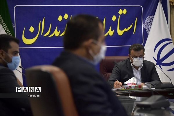 جلسه ستاد ساماندهی امور جوانان مازندران