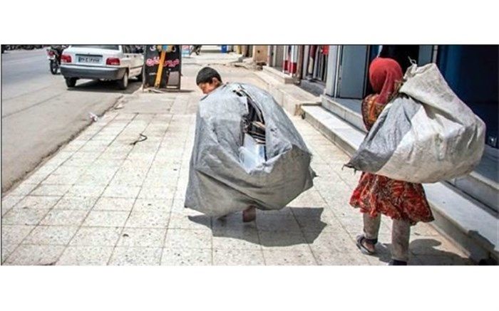 عزم سازمان بازرسی شهرداری تهران در اجرای بخشنامه منع زباله‌گردی کودکان