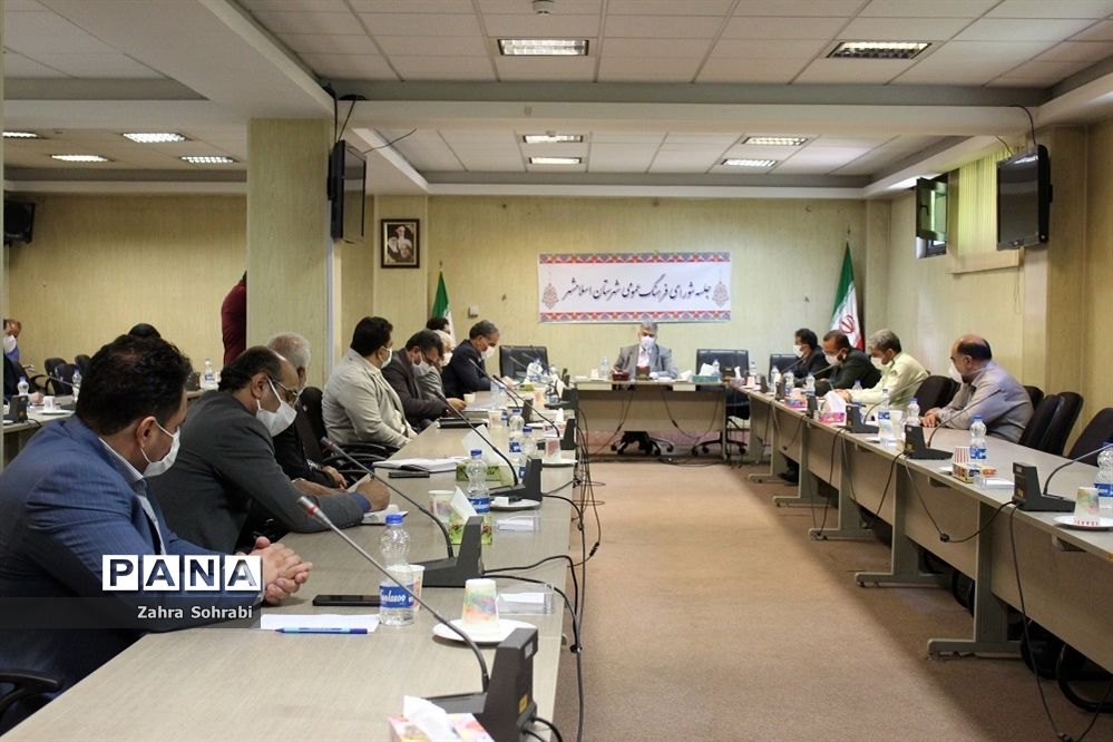 جلسه شورای فرهنگ عمومی شهرستان اسلامشهر