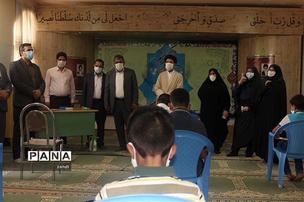 بازدید از دارالقرآن علم الهدی