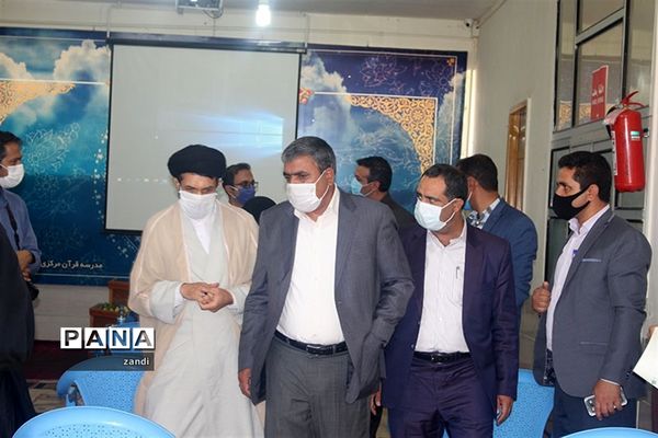 بازدید از دارالقرآن علم الهدی