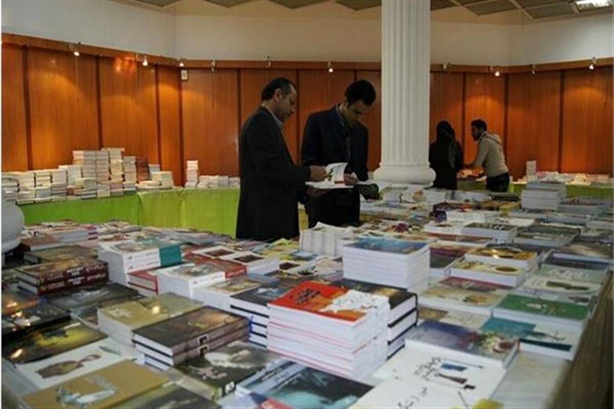 برپایی نمایشگاه کتاب در آستارا