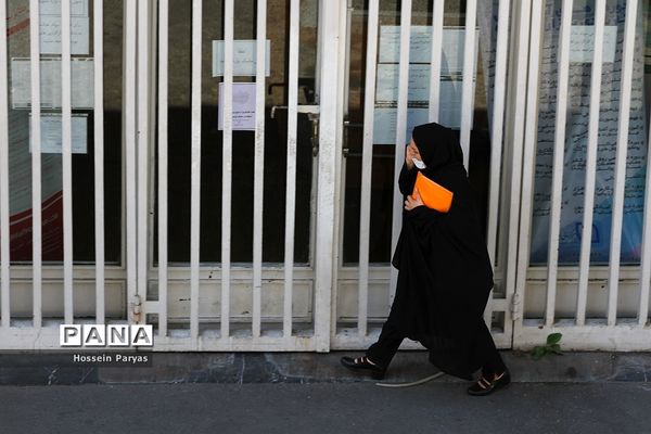 تب بورس