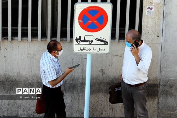تب بورس