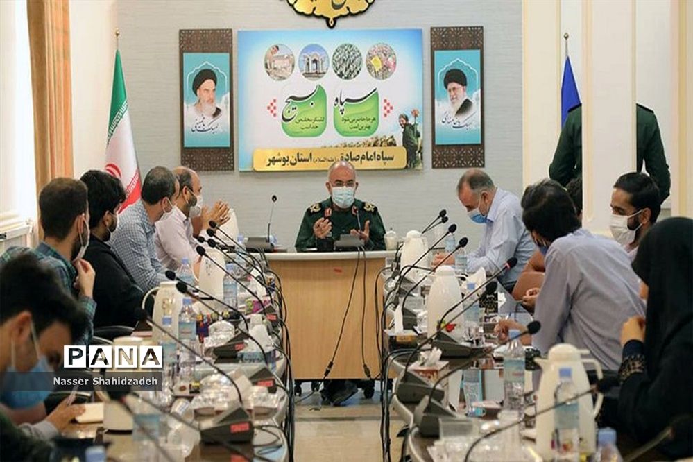 جلسه مسئولان گروه‌های جهادی ناحیه بسیج دانشجویی عمار استان بوشهر