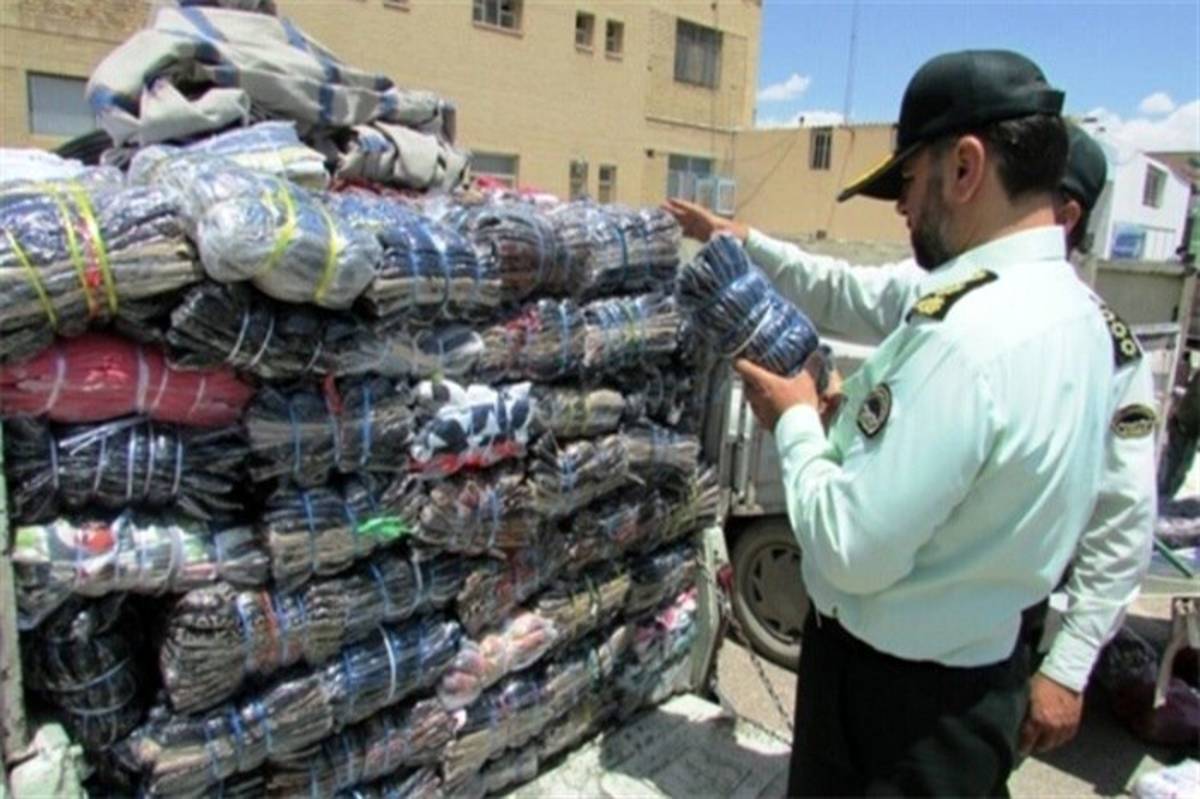 3555 ثوب البسه خارجی به ظن قاچاق در کرج کشف شد