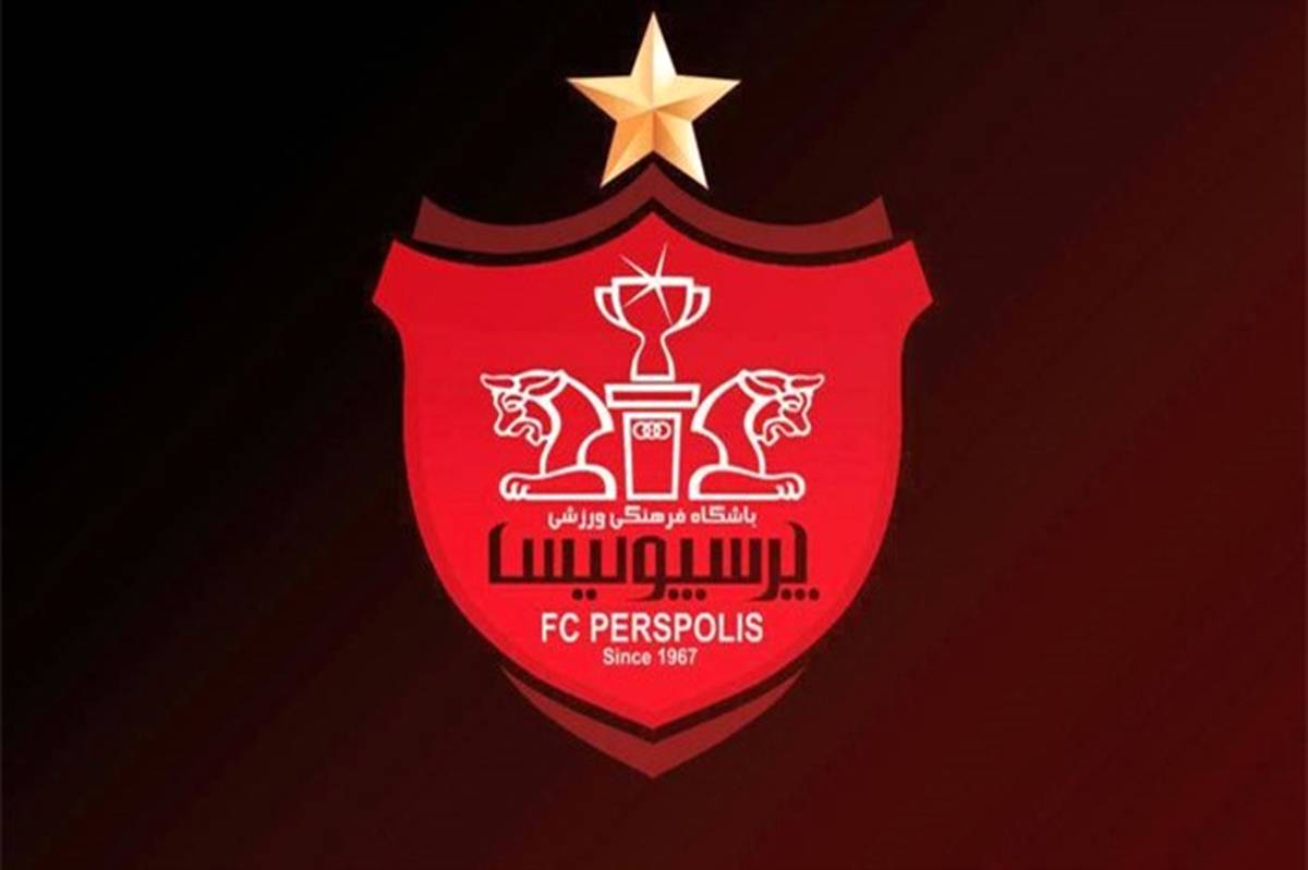 پرسپولیس یک شرط باشگاه نادری را قبول ندارد