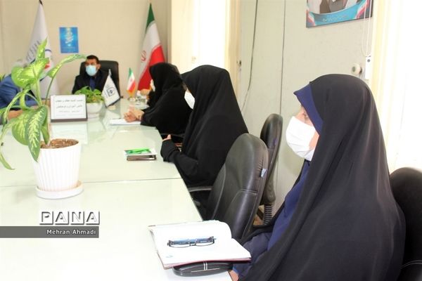 نشست کمیته عفاف و حجاب دانش آموزان و فرهنگیان استان بوشهر