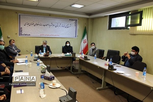 نشست  فرماندار اسلامشهر با اصحاب رسانه و فعالان فضای مجازی