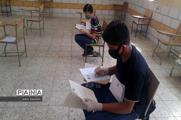 آزمون ورودی به مدارس استعدادهای درخشان پایه هفتم در داراب