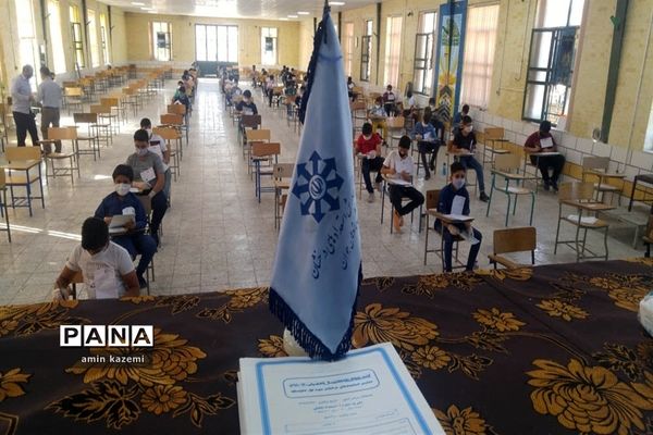 آزمون ورودی به مدارس استعدادهای درخشان پایه هفتم در داراب