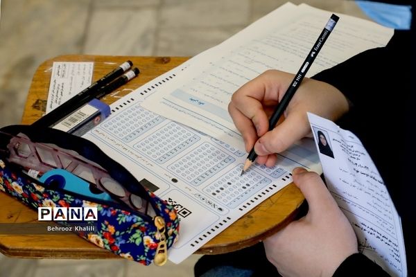 برگزاری آزمون پایه هفتم مدارس استعداد های درخشان