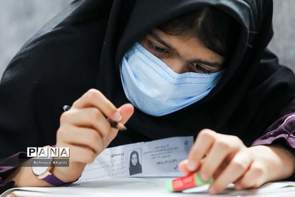 برگزاری آزمون پایه هفتم مدارس استعداد های درخشان