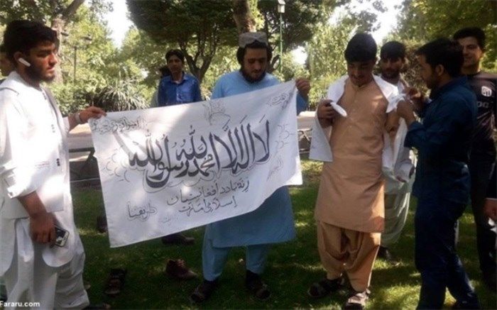 جزئیات تجمع طالبان در پارک ملت تهران