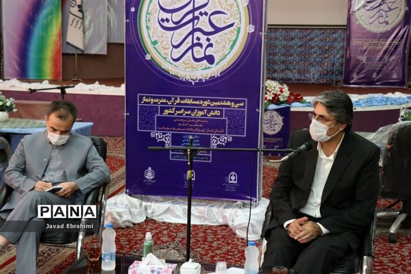 جلسه هماهنگی ستاد عالی و ستاد اجرایی مسابقات قرآن عترت و نماز دانش آموزان سراسر کشور