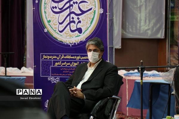 جلسه هماهنگی ستاد عالی و ستاد اجرایی مسابقات قرآن عترت و نماز دانش آموزان سراسر کشور