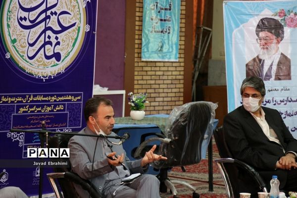 جلسه هماهنگی ستاد عالی و ستاد اجرایی مسابقات قرآن عترت و نماز دانش آموزان سراسر کشور