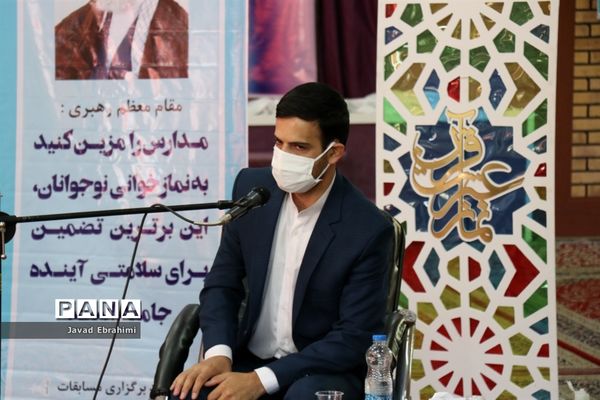 جلسه هماهنگی ستاد عالی و ستاد اجرایی مسابقات قرآن عترت و نماز دانش آموزان سراسر کشور