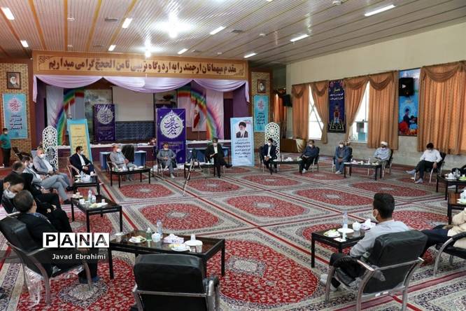 جلسه هماهنگی ستاد عالی و ستاد اجرایی مسابقات قرآن عترت و نماز دانش آموزان سراسر کشور