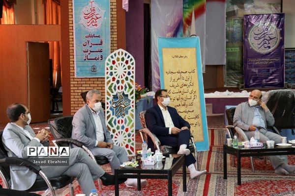 جلسه هماهنگی ستاد عالی و ستاد اجرایی مسابقات قرآن عترت و نماز دانش آموزان سراسر کشور