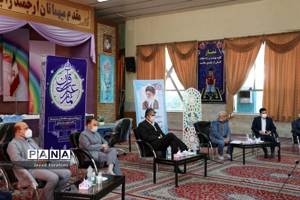 جلسه هماهنگی ستاد عالی و ستاد اجرایی مسابقات قرآن عترت و نماز دانش آموزان سراسر کشور