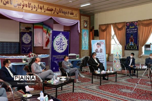 جلسه هماهنگی ستاد عالی و ستاد اجرایی مسابقات قرآن عترت و نماز دانش آموزان سراسر کشور