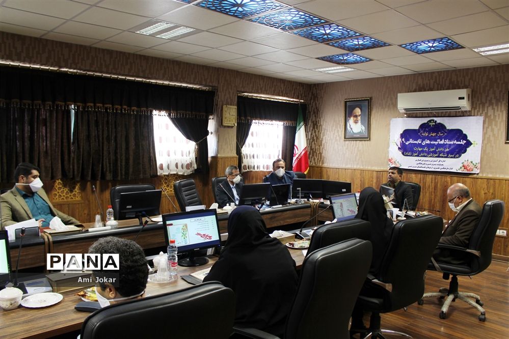 تولید بیش از ۳ هزار محتوای مهارتی و آموزشی در فارس