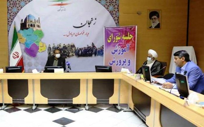 فرمایشات مقام معظم رهبری در مواجهه با بیماری کرونا، فصل الخطاب است