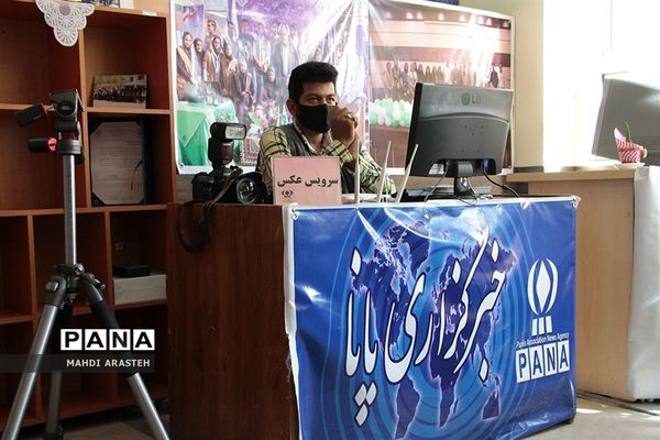 دیدارمدیرآموزش و پرورش شهرستان بیرجند با دانش آموز خبرنگاران  پانا استان خراسان جنوبی