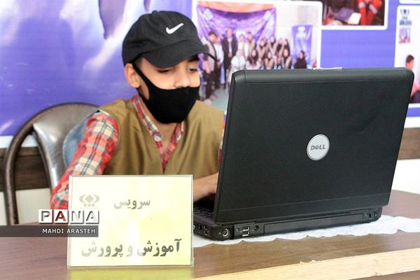 دیدارمدیرآموزش و پرورش شهرستان بیرجند با دانش آموز خبرنگاران  پانا استان خراسان جنوبی