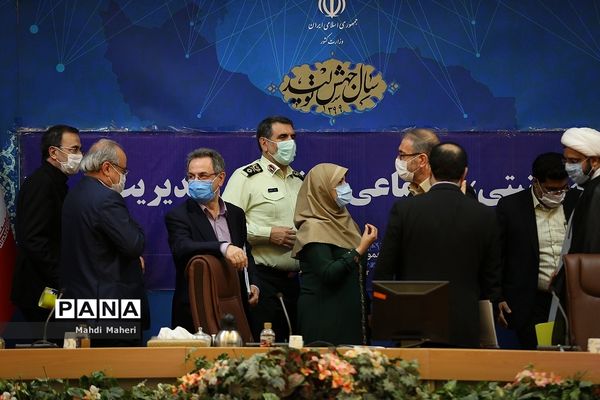 نشست کمیته امنیتی اجتماعی و انتظامی مدیریت کرونا