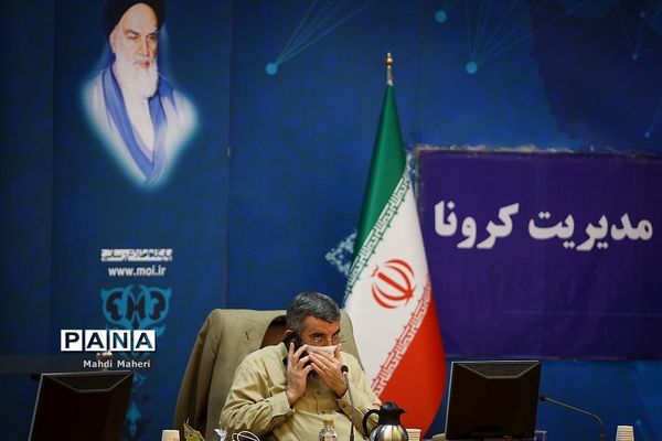 نشست کمیته امنیتی اجتماعی و انتظامی مدیریت کرونا