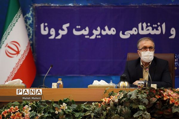 نشست کمیته امنیتی اجتماعی و انتظامی مدیریت کرونا