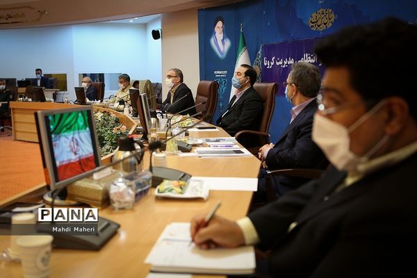 نشست کمیته امنیتی اجتماعی و انتظامی مدیریت کرونا
