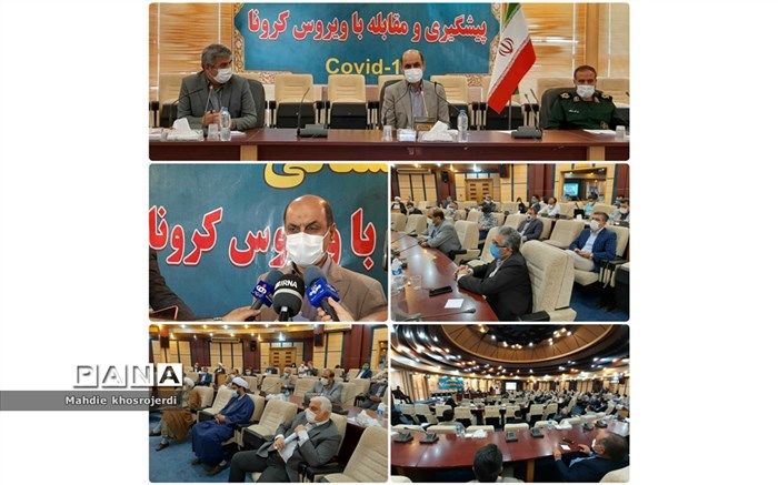 رعایت پروتکل های بهداشتی و سختگیری ها برای رسیدن استان به وضعیت سفید