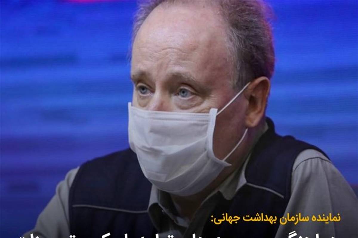 سازمان بهداشت جهانی از درگذشت خبرنگار فعال استان همدان به علت بیماری کرونا اظهار تأسف کرد