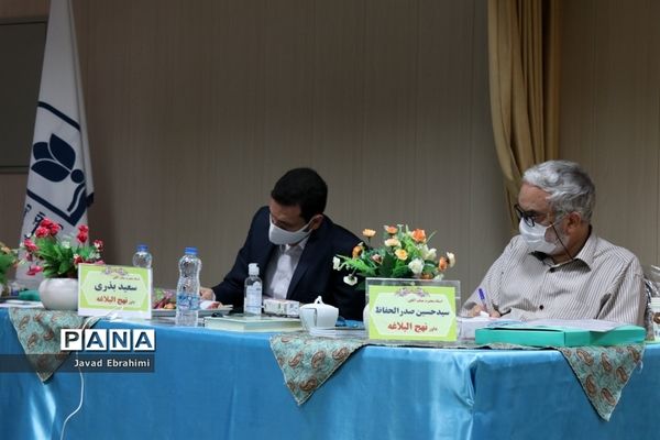 روز دوم مسابقات مجازی قرآن عترت و نماز دانش‌آموزان کشور در مشهد