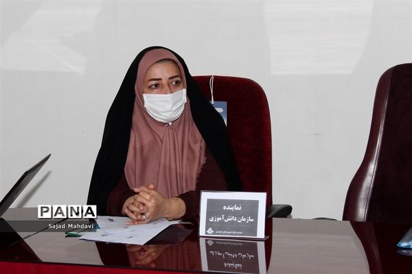 برگزاری انتخابات مجازی مجلس دانش‌آموزی مازندران